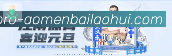 扫码下载 App