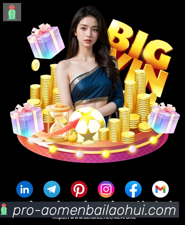 平台使命图